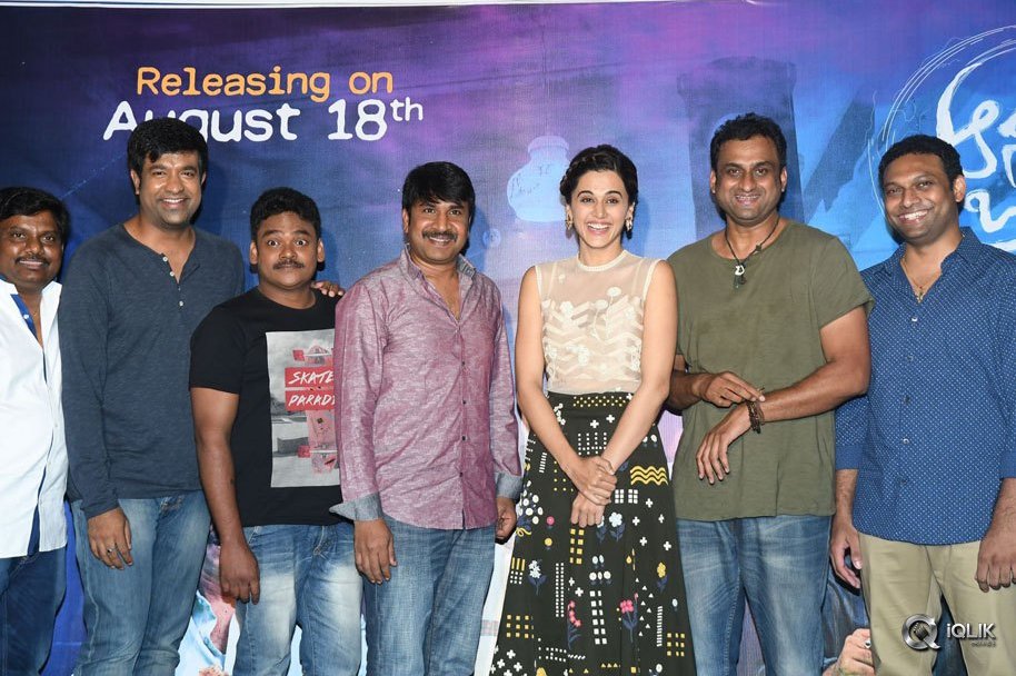 Anado-Bramha-Movie-Trailer-Launch